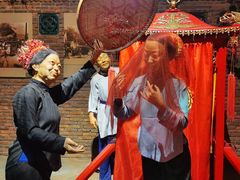 -中国闽台缘博物馆