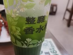 -牛街洪记小吃店(牛街店)