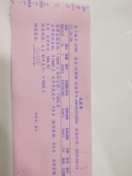 -颜悦医疗美容