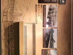 -兰州黄河桥梁博物馆