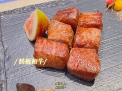 -广州瑞士酒店瑞初日本料理·铁板烧
