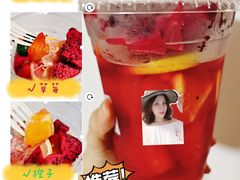 -九里香奶茶果汁(碧湖店)