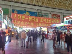 -大连熟食品交易中心