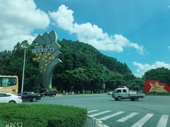 -东莞塘厦三正半山酒店-沙利文西餐厅