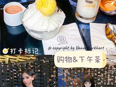 -10 corso como (江南店)