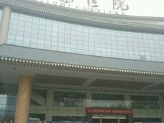 -第四军医大学西京医院·体检二部