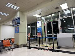 -德宏芒市国际机场