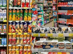 -绿叶子超市(公园大道店)