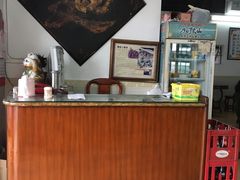 -初记正宗云吞面