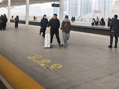 -邯郸东站