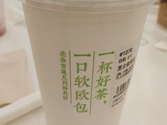 -奈雪的茶(市百一店)