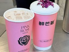 -鲜芒多·杨枝甘露(摩尔城A座10楼店)