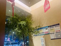 -太阳谷汤泉(市府店)