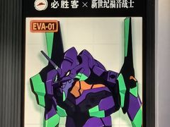 -必胜客(栖乐荟店)