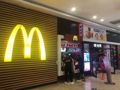 门面-麦当劳(龙之梦购物中心店)