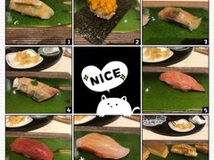 -鮨青(恒基名人购物中心店)