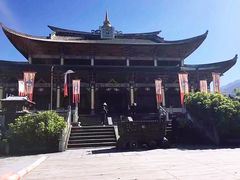-天龙八部武侠城