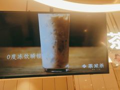 -呷哺呷哺(衡水怡然城店)