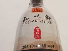 -知味观(湖滨总店)