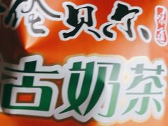 -7-11便利店(海上海店)
