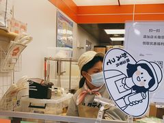 -伏小桃(明瓦廊店)