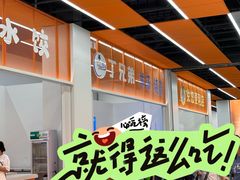 -沈阳国际会展中心管理有限公司