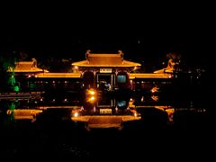 -西安华清御汤酒店