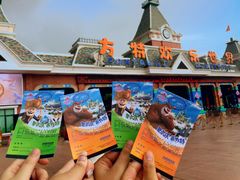 -沈阳方特欢乐世界