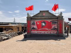 -包头古城文化旅游区