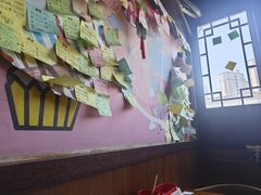 -合风谷(南下塘店)