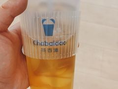 -茶百道(呼家楼店)