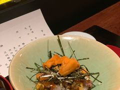-元熹会席料理