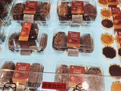 -盒马鲜生(宝地店)