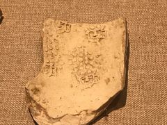 -南越王博物院(王宫展区)