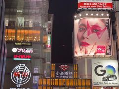 -心斋桥