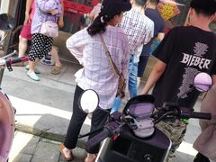 -盛兴面馆(真儒大厦店)