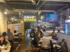 -有局·成都市井烧烤·精酿啤酒(双楠店)