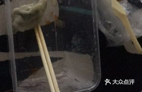 Squid and Chives Pork Dumplings