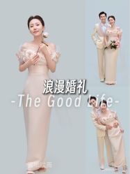 -蜜柚映画婚纱摄影(双井店)