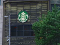 -星巴克臻选(北京嘉里中心第二店)