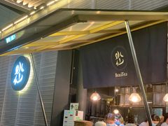 -BeauTea水仙(coco park店)