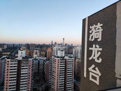 -漪龙台·B26 Rooftop Lounge