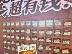 -领蟹祥记·香辣蟹·特色小海鲜(奥体天虹店)