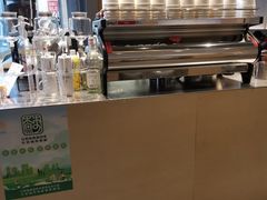 -Seesaw Coffee(苏州中心店)