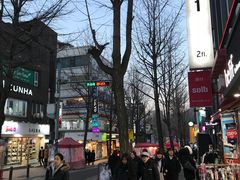-梨大女人街