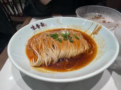 -味香斋·麻酱面(南京东路店)