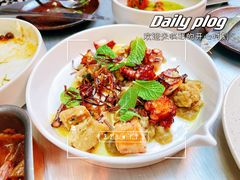 -Ocean's Table 欧舍