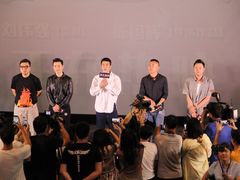-博纳国际影城IMAX(中央大道店)
