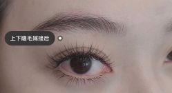 -YIMEI ART半永久纹眉·野生眉