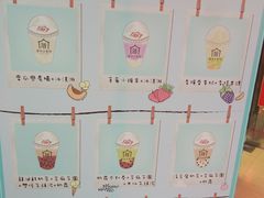 -厝内小眷村(天河南一路店)